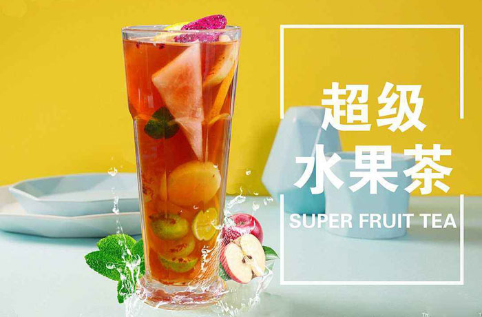 杏花岭水果茶培训